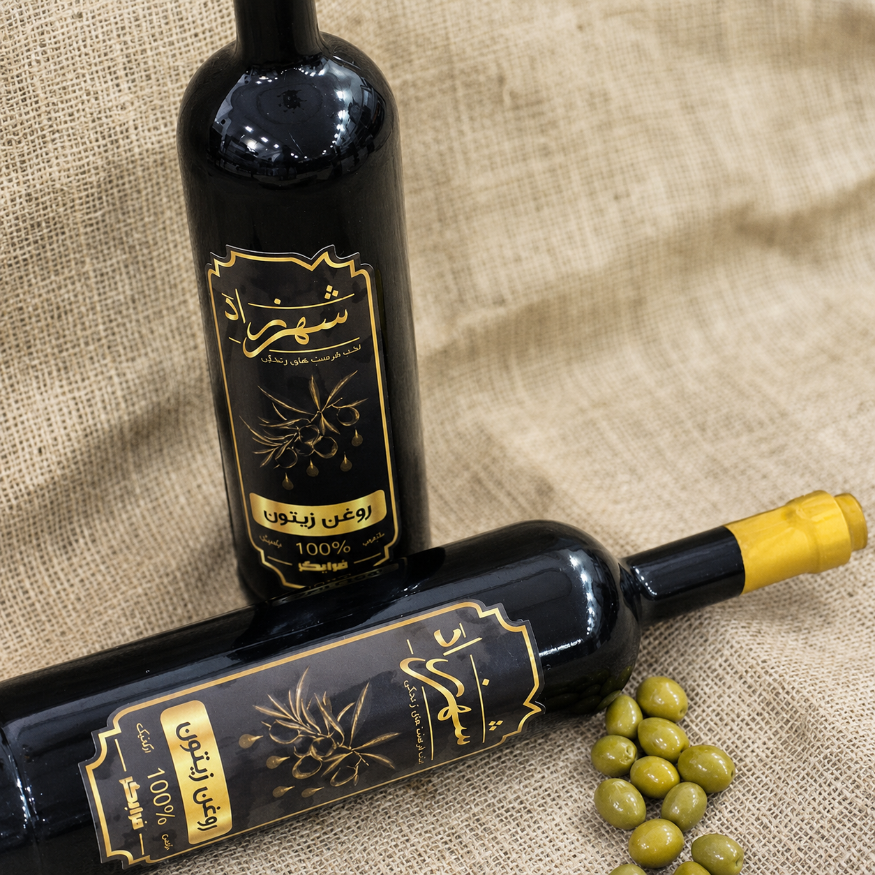 روغن زیتون درجه یک شهرزاد _ یک لیتری